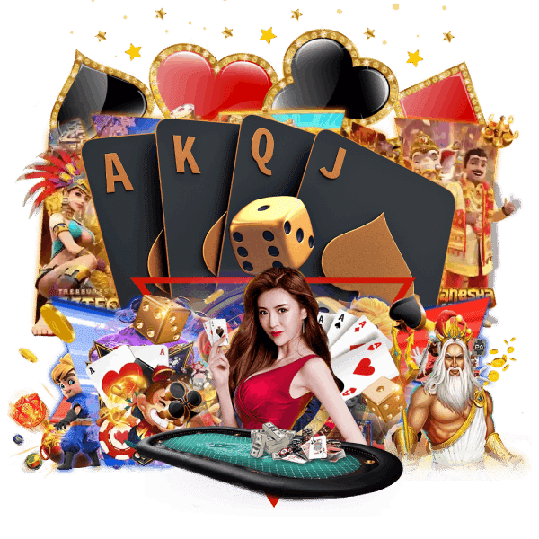 เลือกเล่นครบทุกค่าย