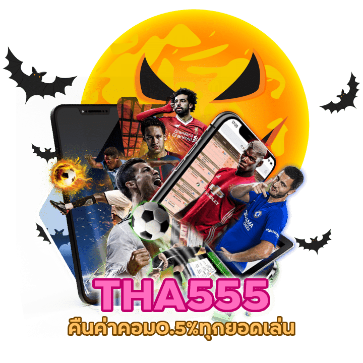 เว็บตรงทางเข้า เล่นบนมือถือ