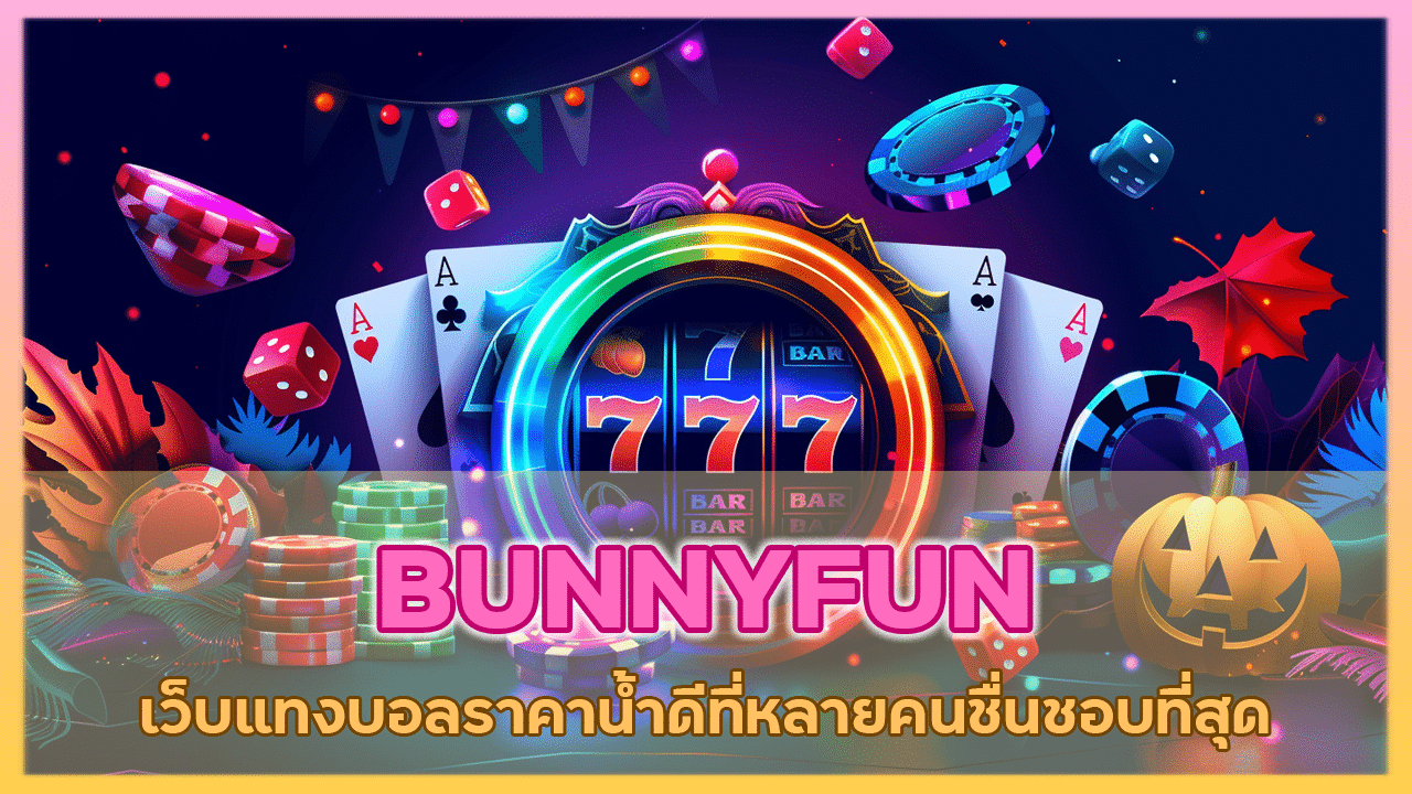 BUNNYFUN