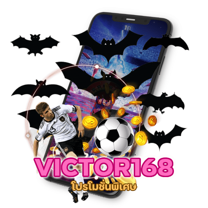 888 รับฟรี 888 บาท